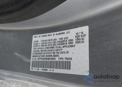 2017 Honda Ridgeline Rtl-T from USA, damaged, VIN 5FPYK3F60HB018044